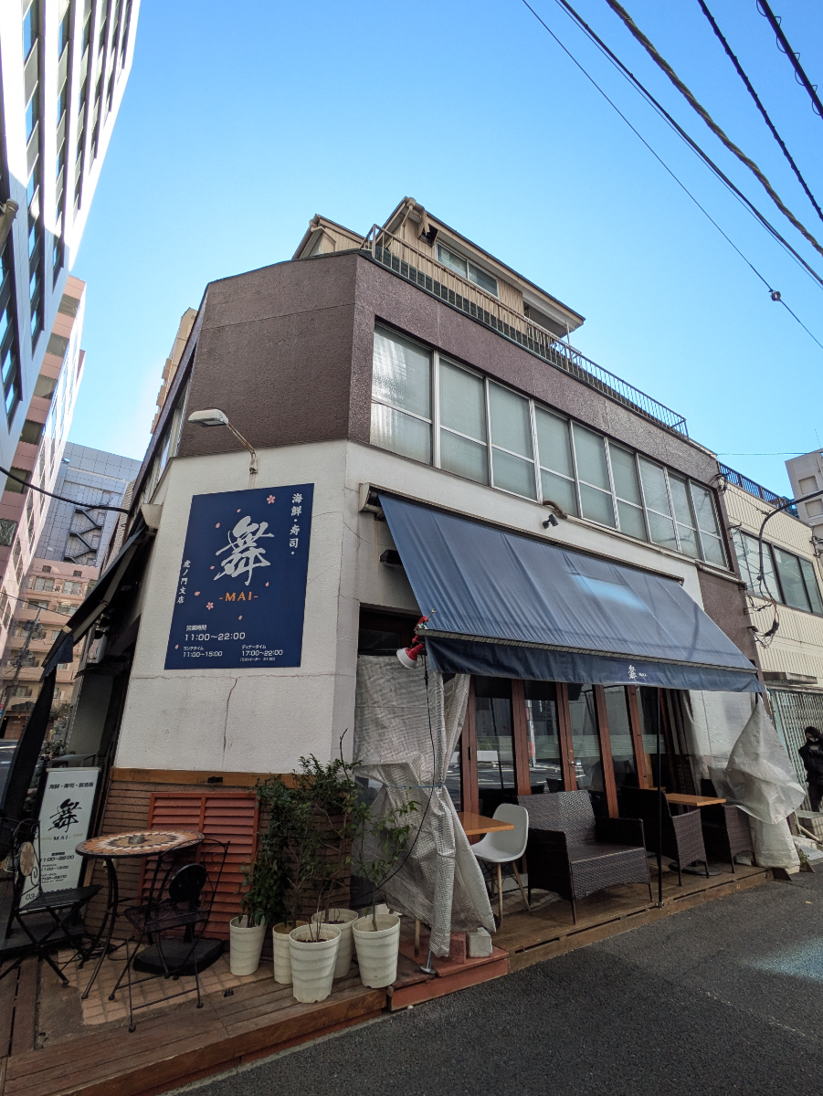 fresh/building/J00100374711_8