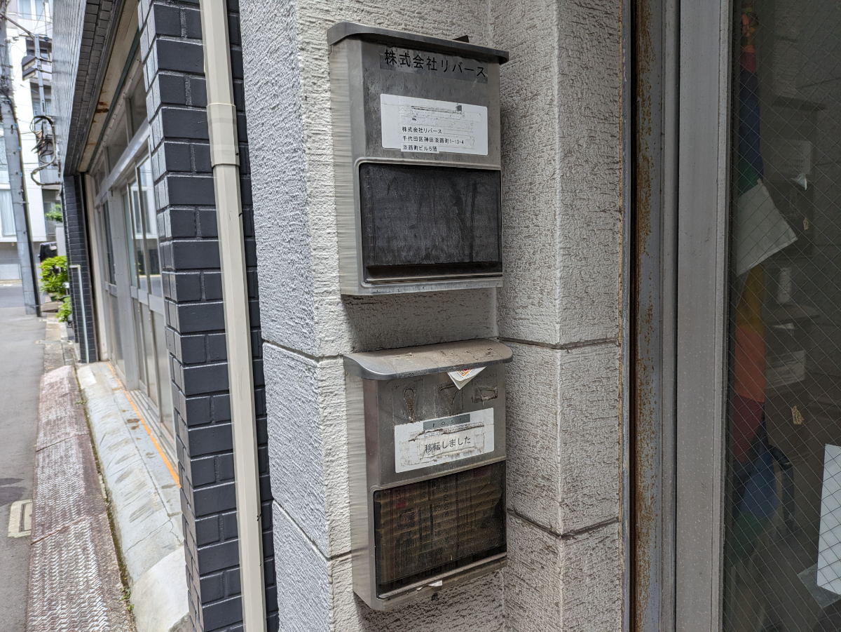 fresh/building/J00100374713_5