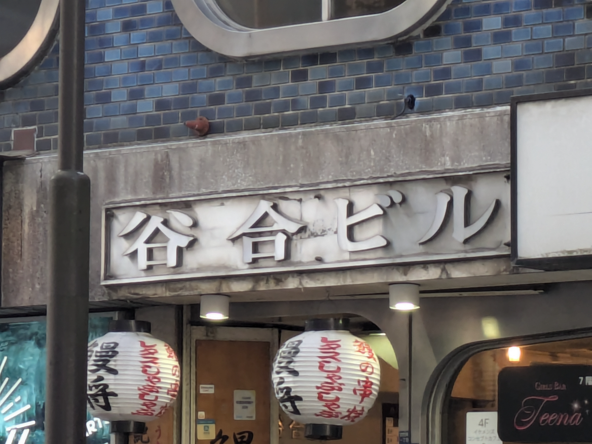 fresh/building/J00100374716_7