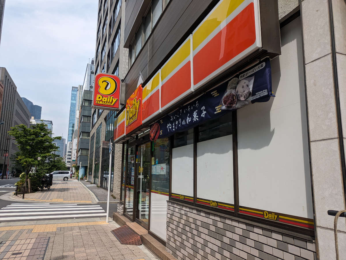 fresh/building/J00100374724_13