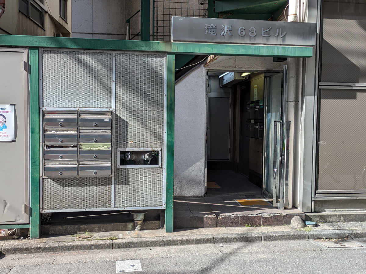 fresh/building/J00100374725_3