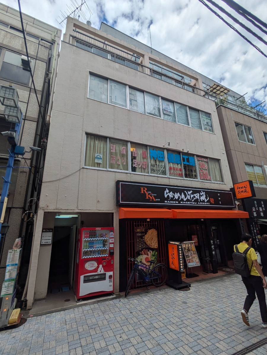 fresh/building/J00100374729_5
