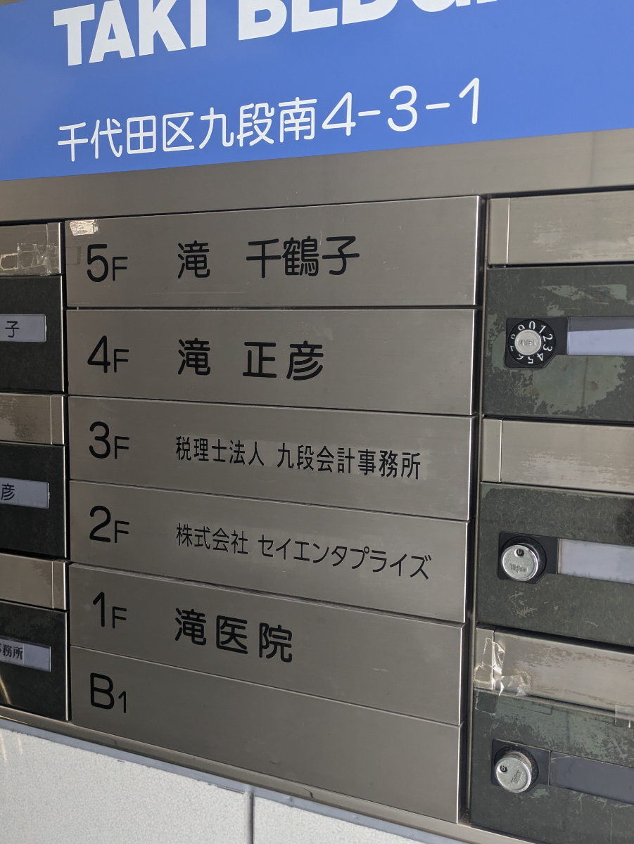 fresh/building/J00100374731_67