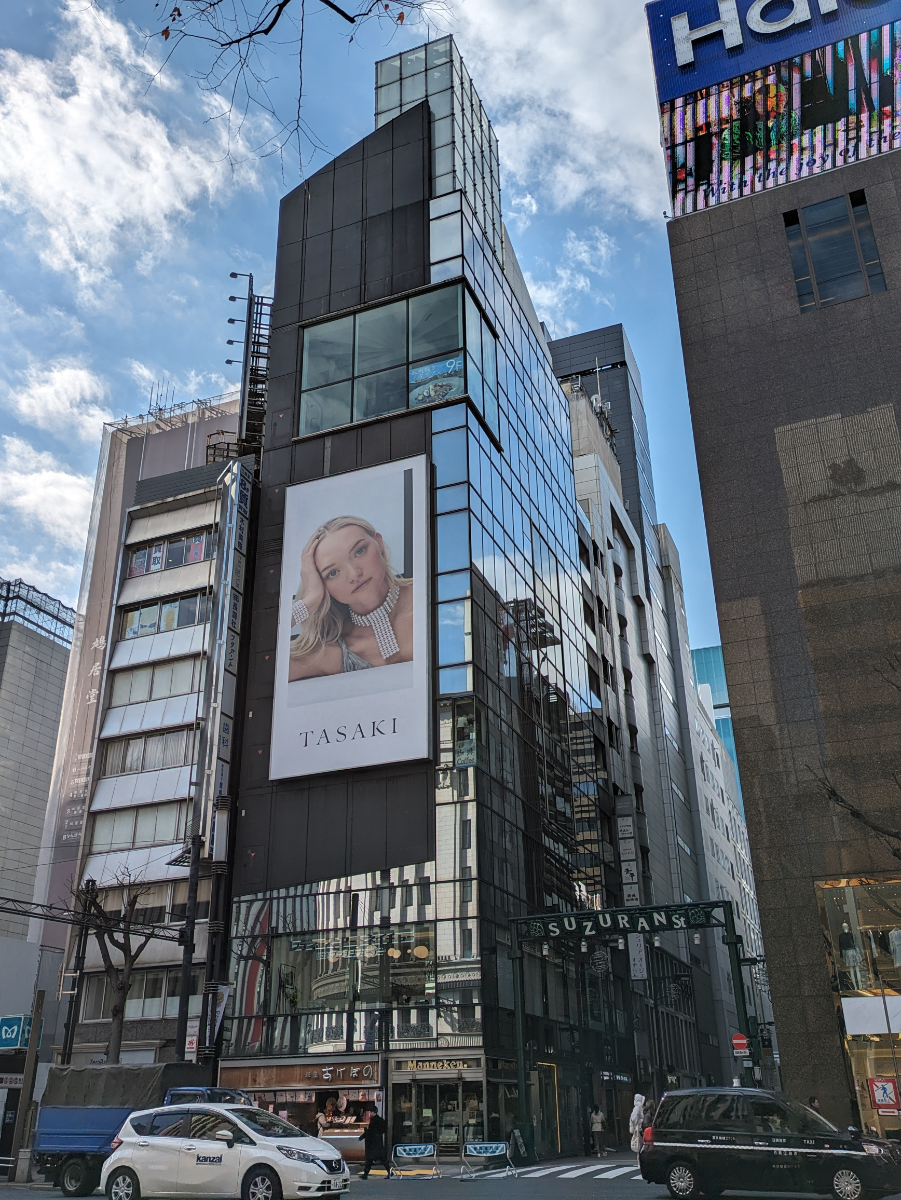 fresh/building/J00100374733_1