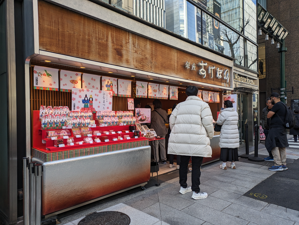 fresh/building/J00100374733_10