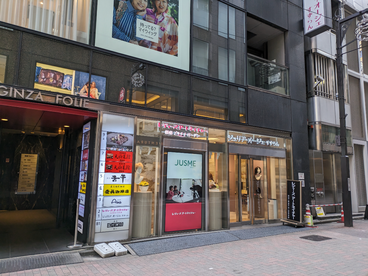 fresh/building/J00100374733_12