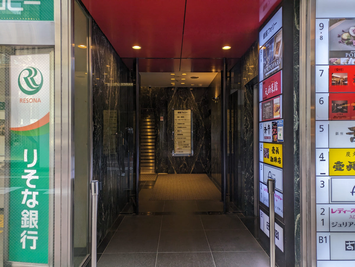 fresh/building/J00100374733_13