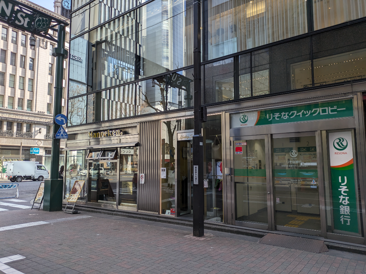 fresh/building/J00100374733_15