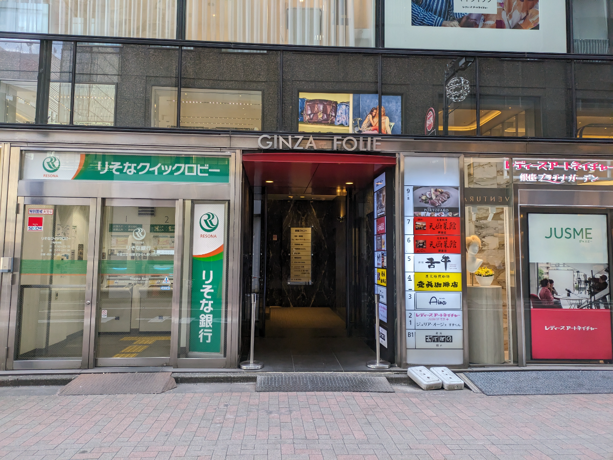 fresh/building/J00100374733_3