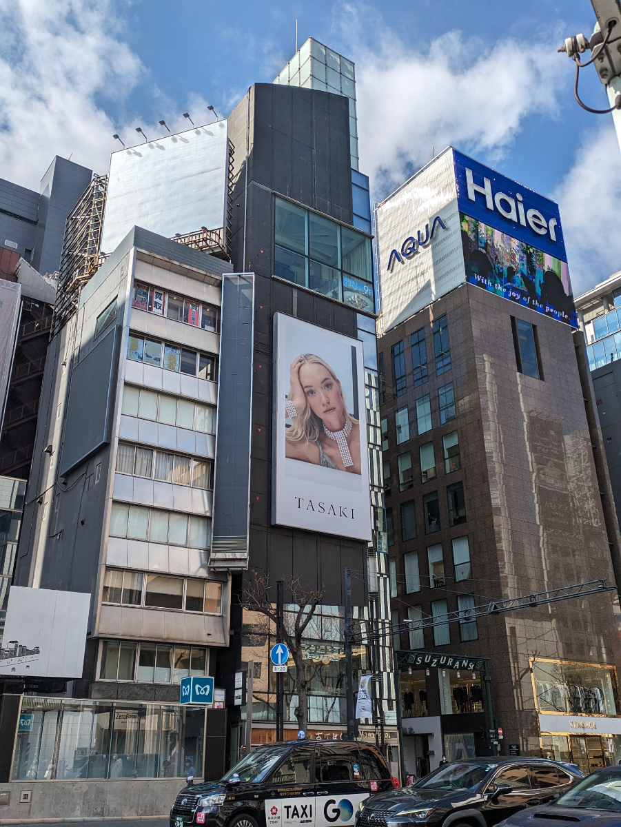 fresh/building/J00100374733_5