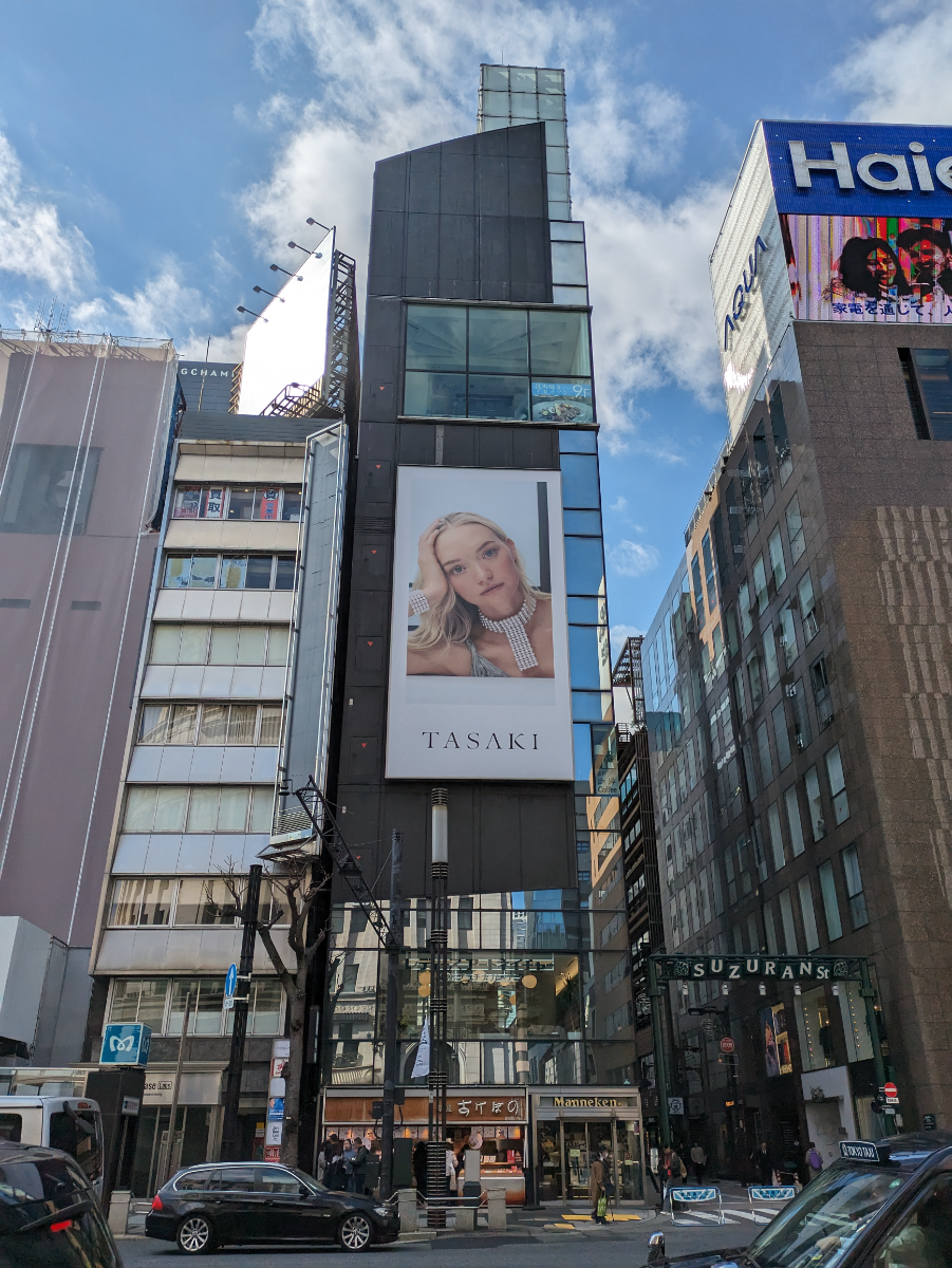 fresh/building/J00100374733_6