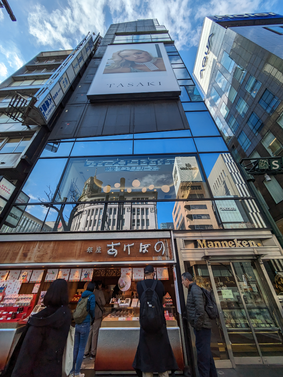 fresh/building/J00100374733_8