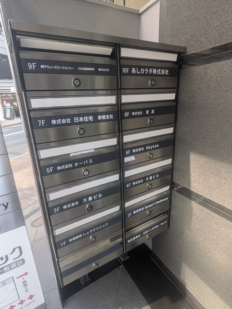 fresh/building/J00100374736_11