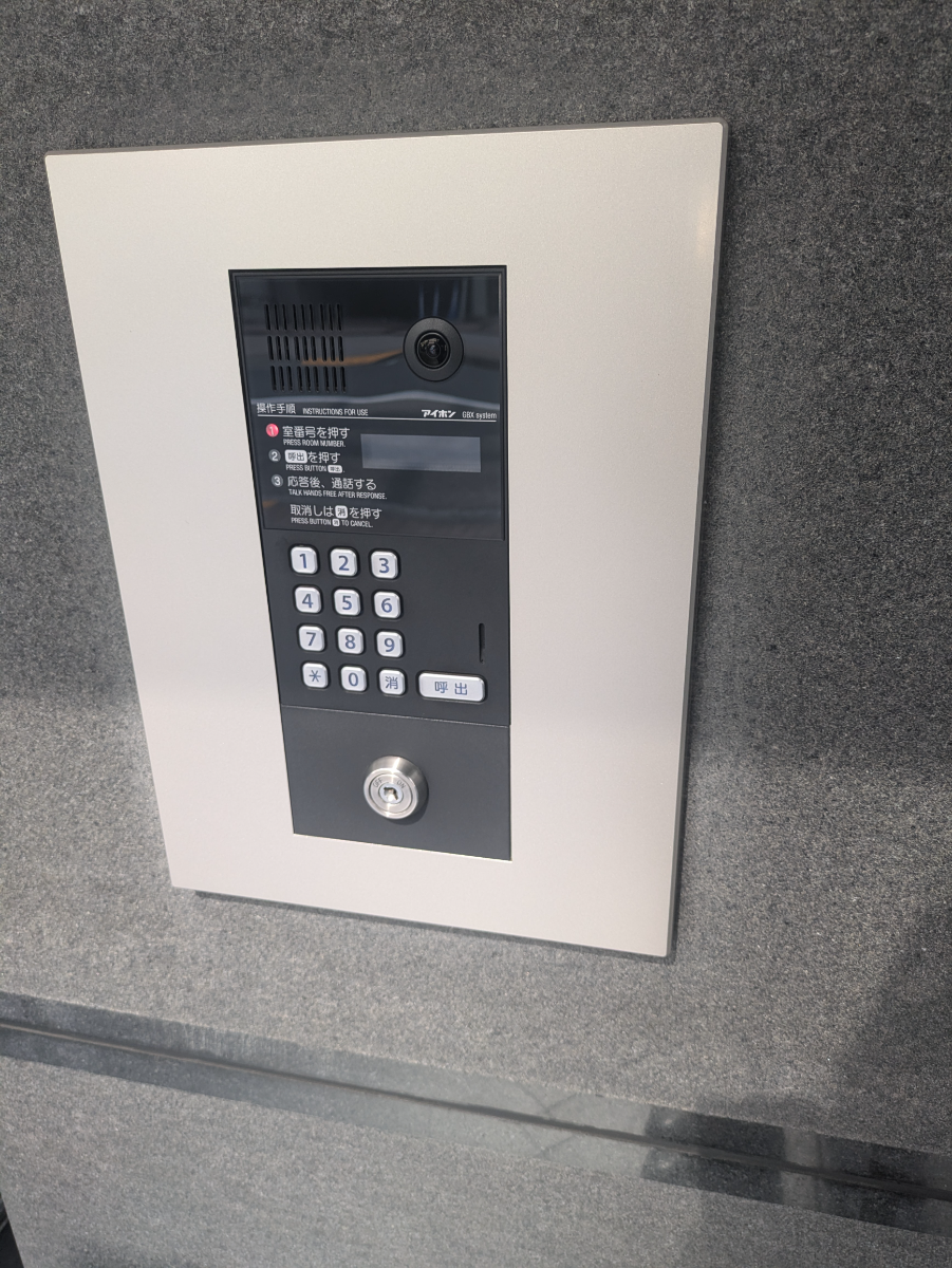 fresh/building/J00100374736_12