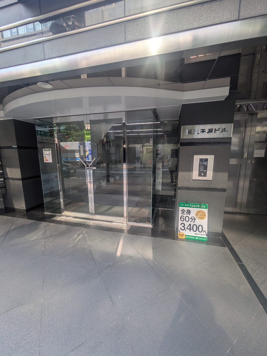 fresh/building/J00100374736_3