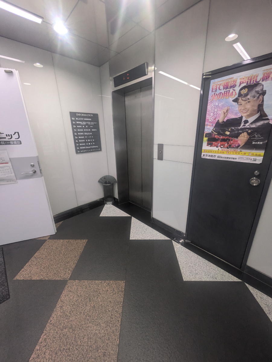 fresh/building/J00100374736_4