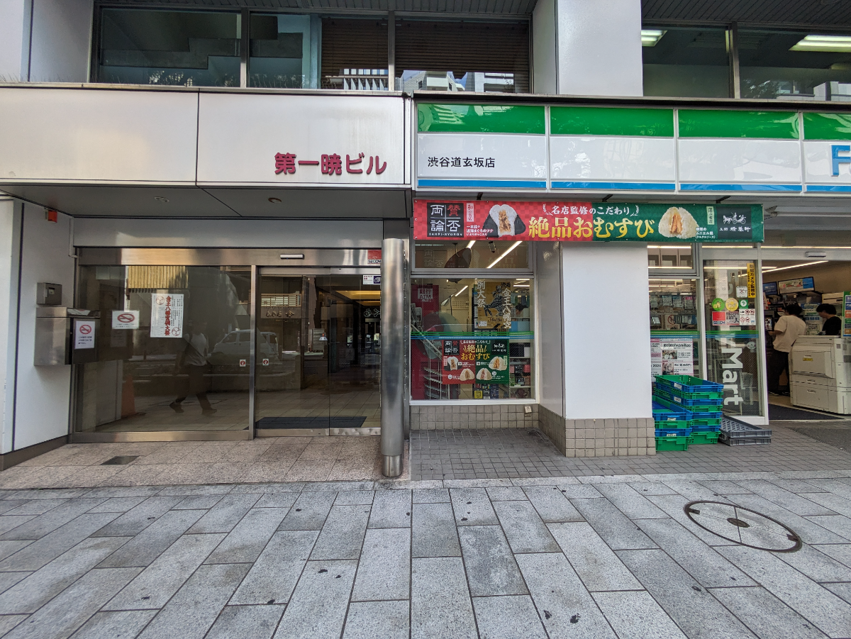 fresh/building/J00100374738_11