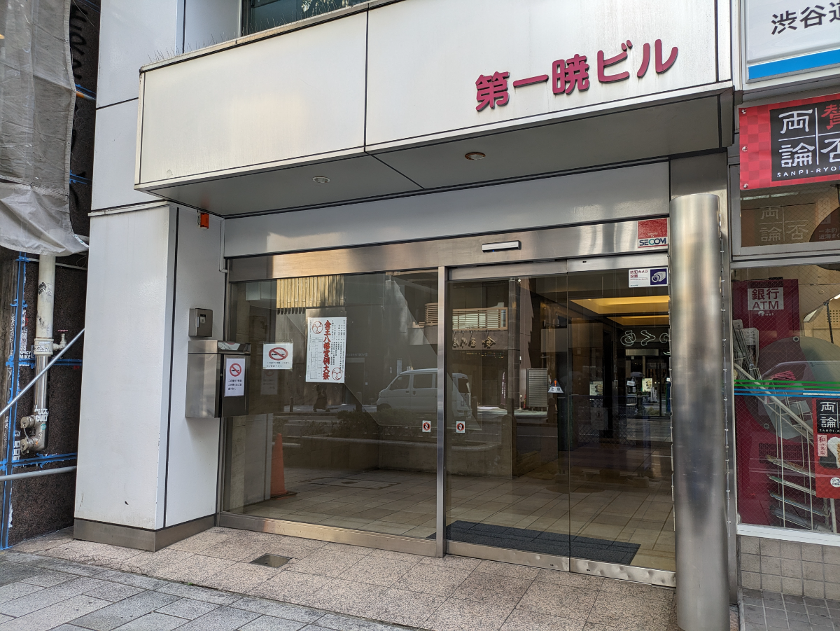 fresh/building/J00100374738_3