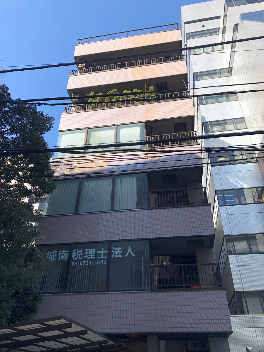 fresh/building/J00100374740_1