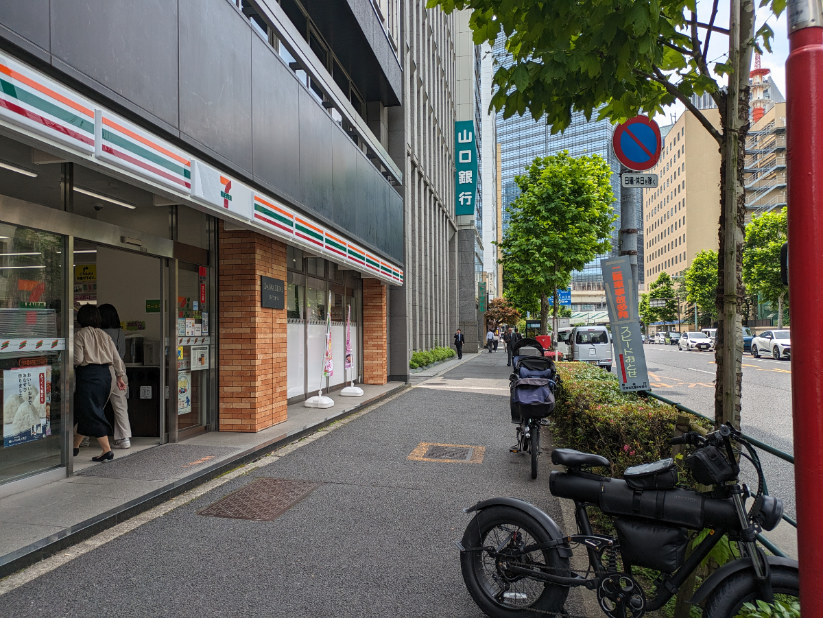 fresh/building/J00100374744_15