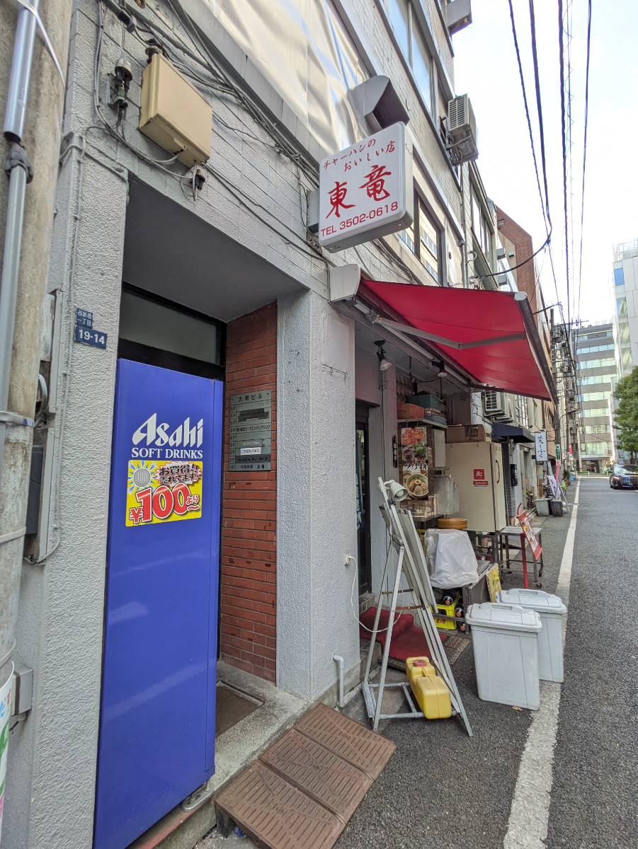 fresh/building/J00100374746_9