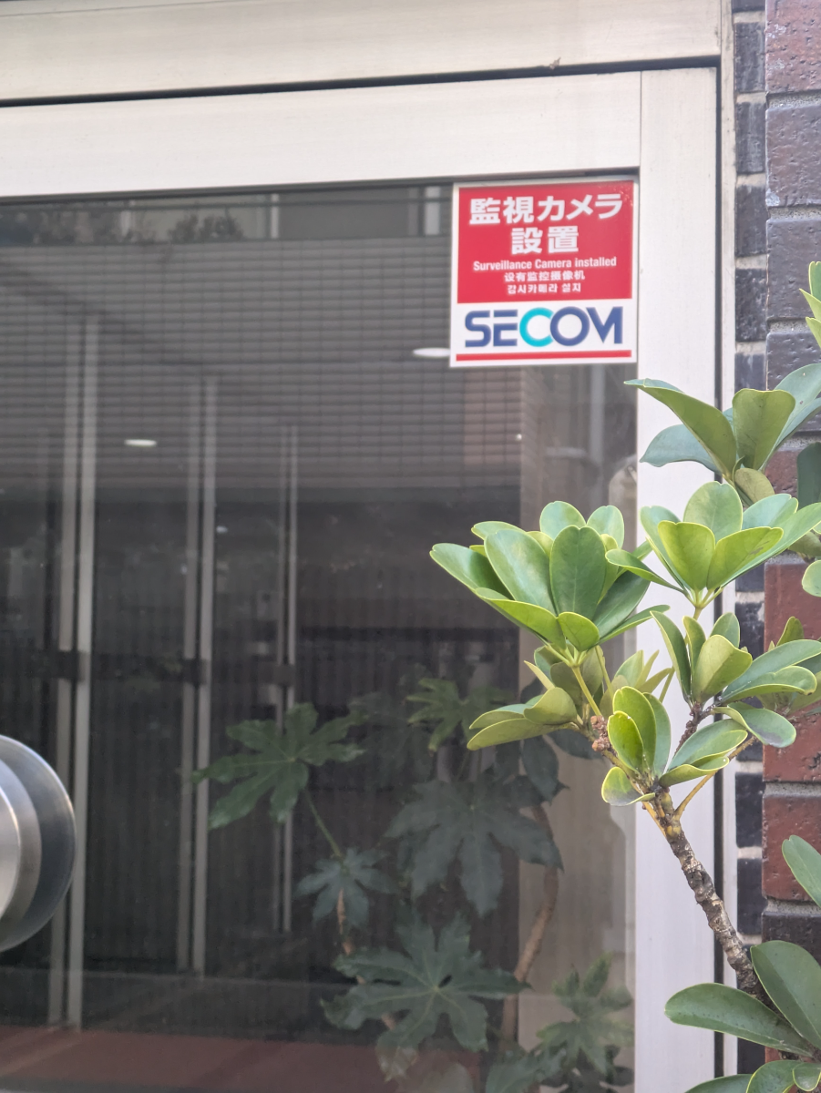 fresh/building/J00100374751_9