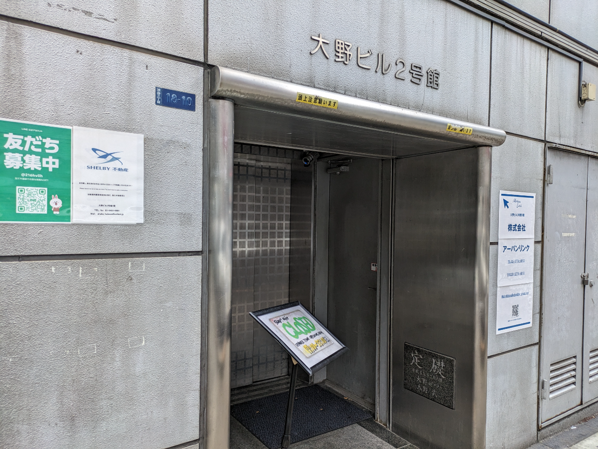 fresh/building/J00100374754_3