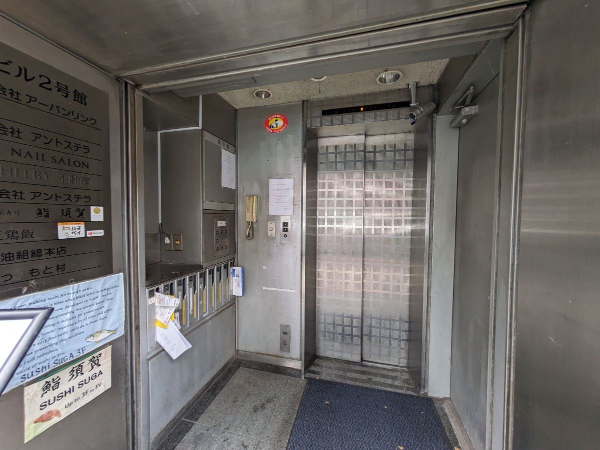 fresh/building/J00100374754_4