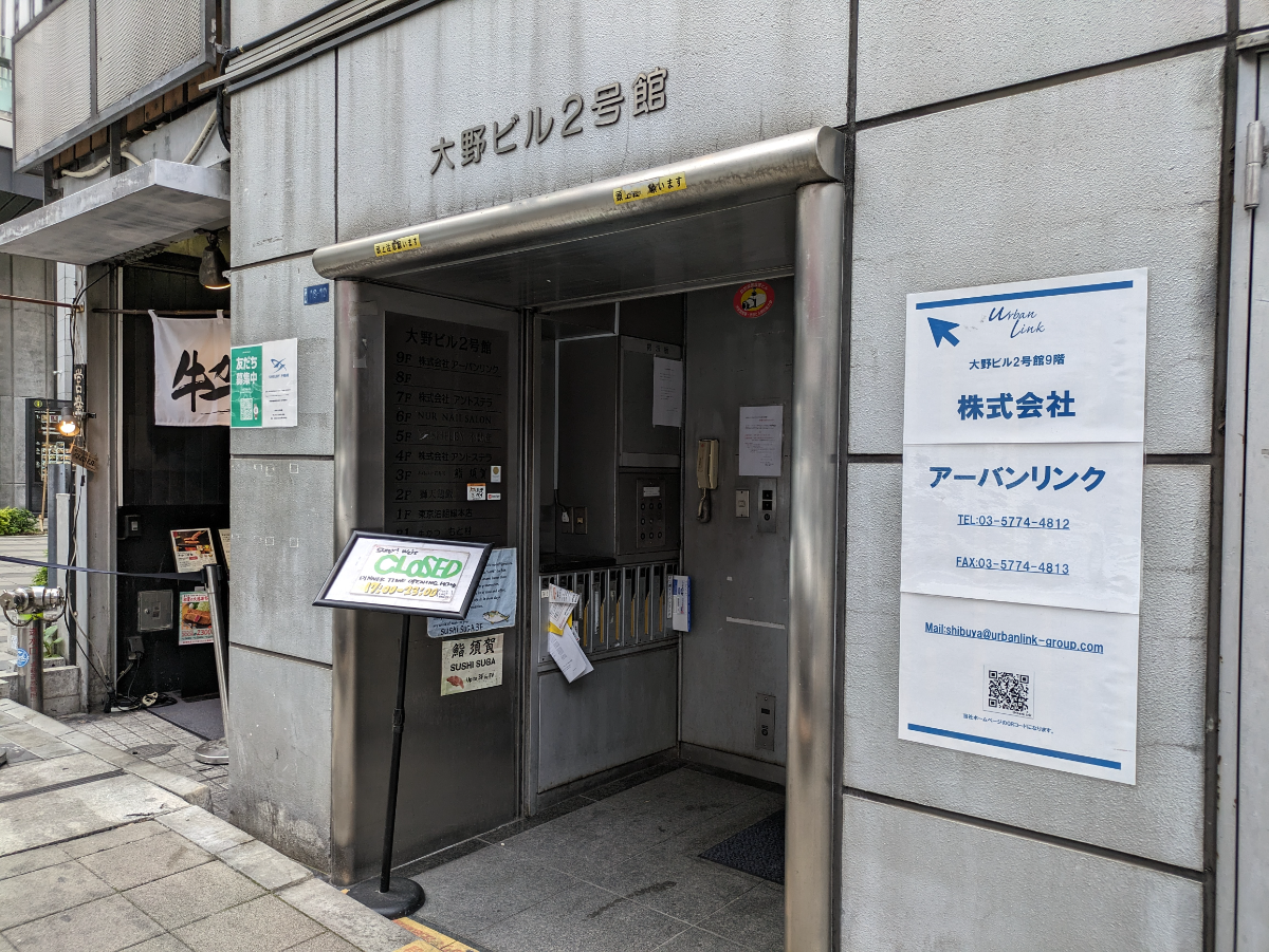 fresh/building/J00100374754_6