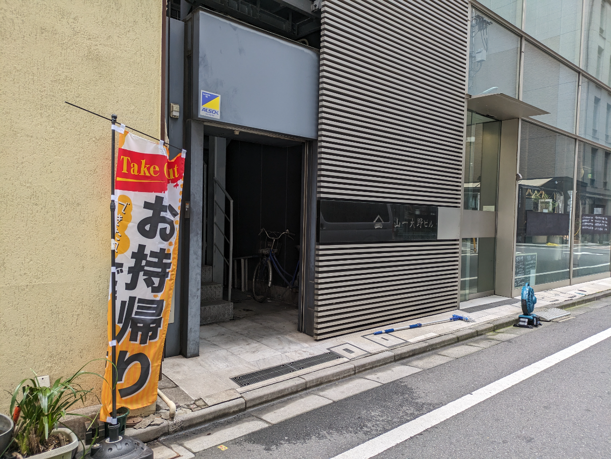 fresh/building/J00100374755_3