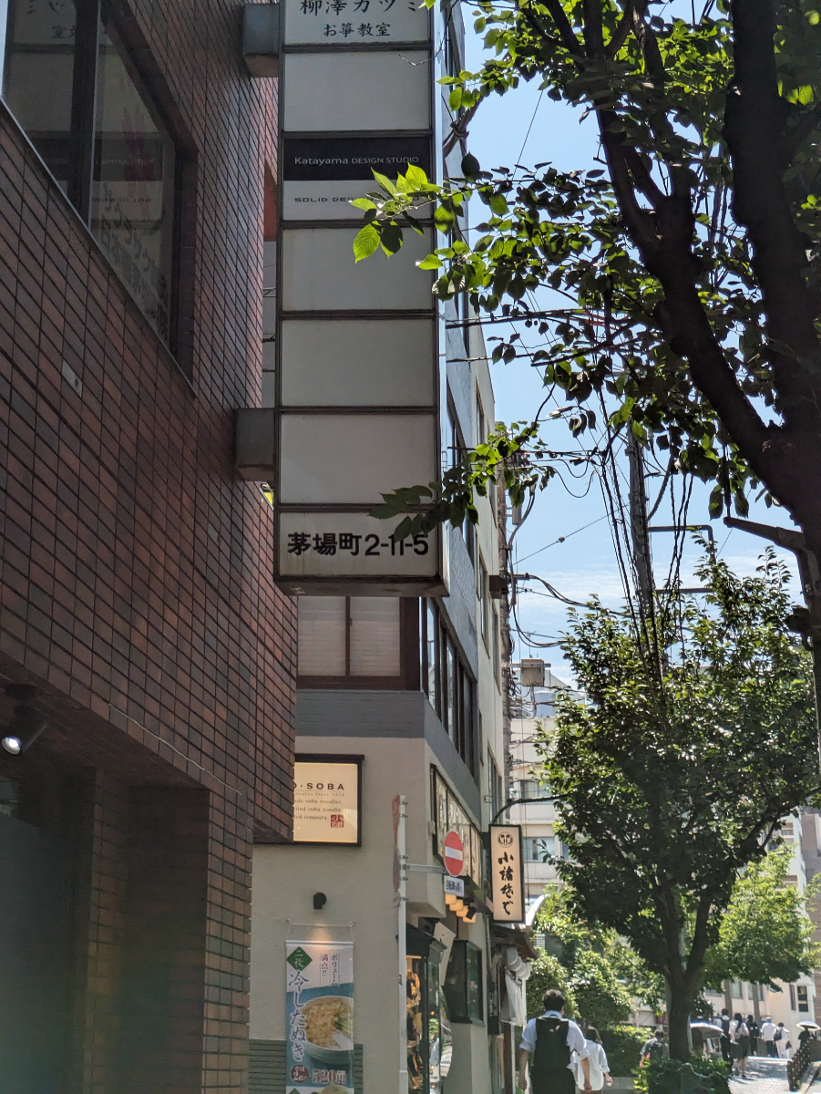 fresh/building/J00100374756_10