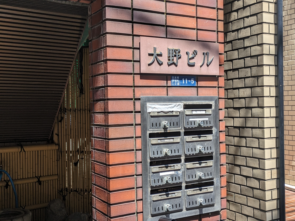 fresh/building/J00100374756_12