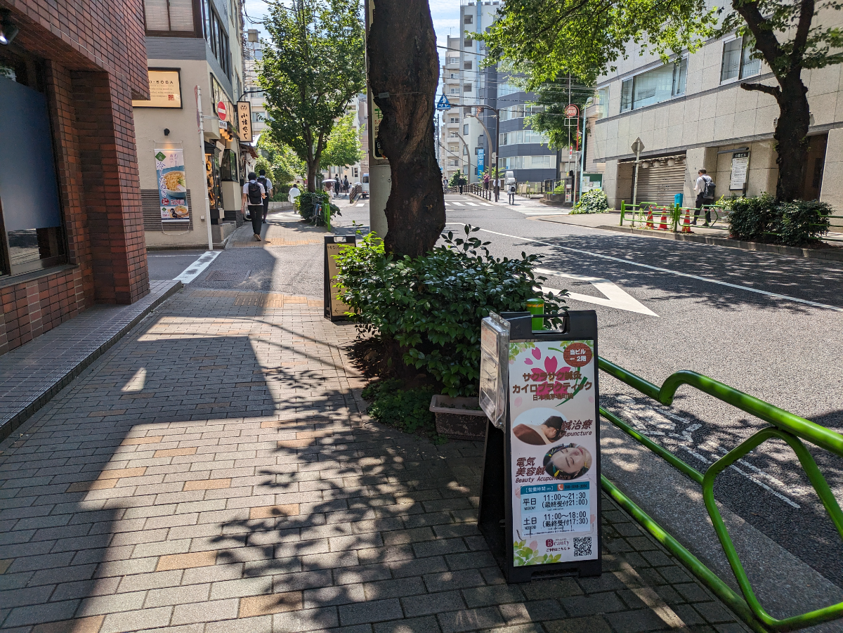 fresh/building/J00100374756_14