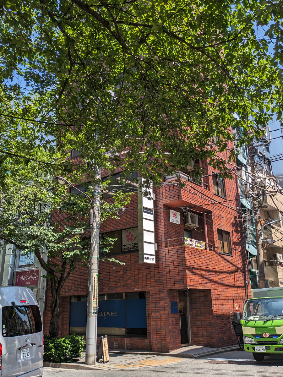 fresh/building/J00100374756_7