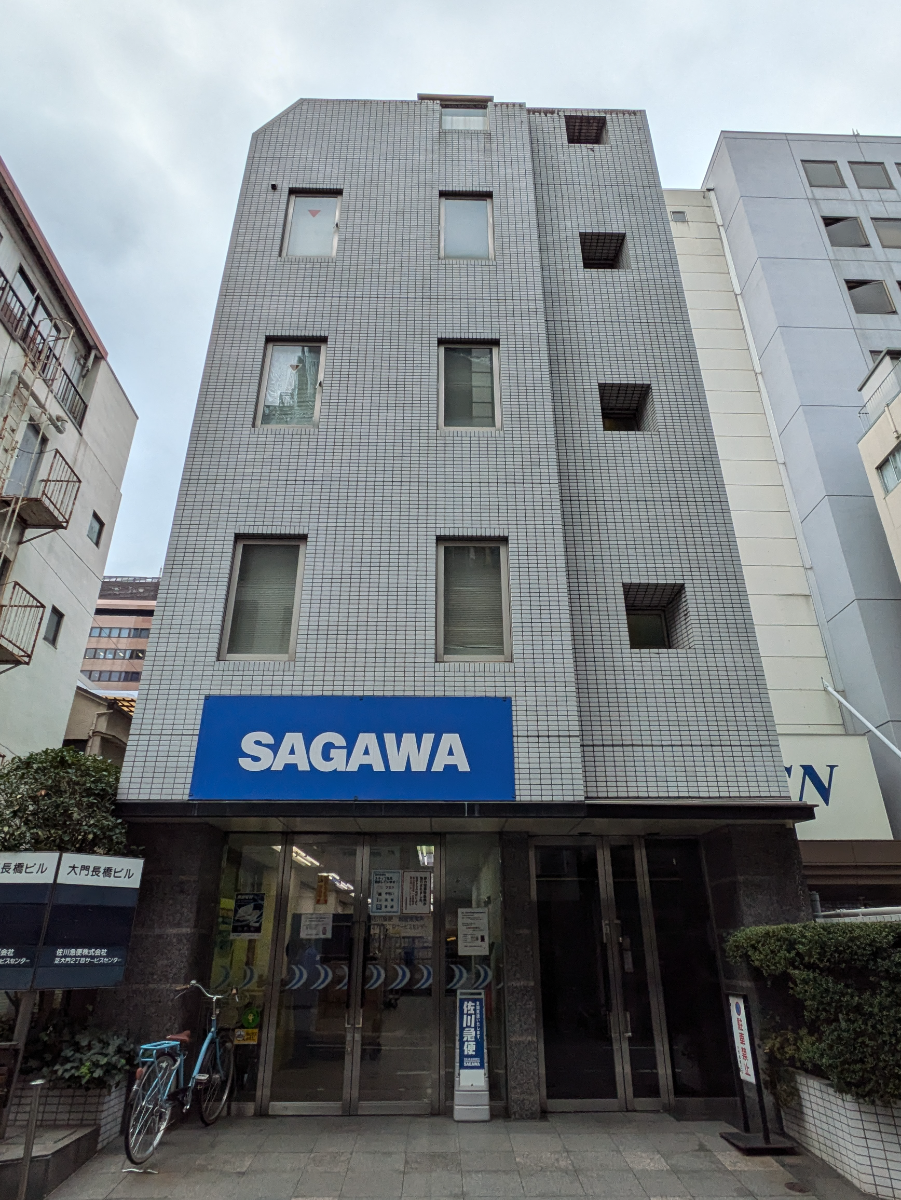 fresh/building/J00100374759_1
