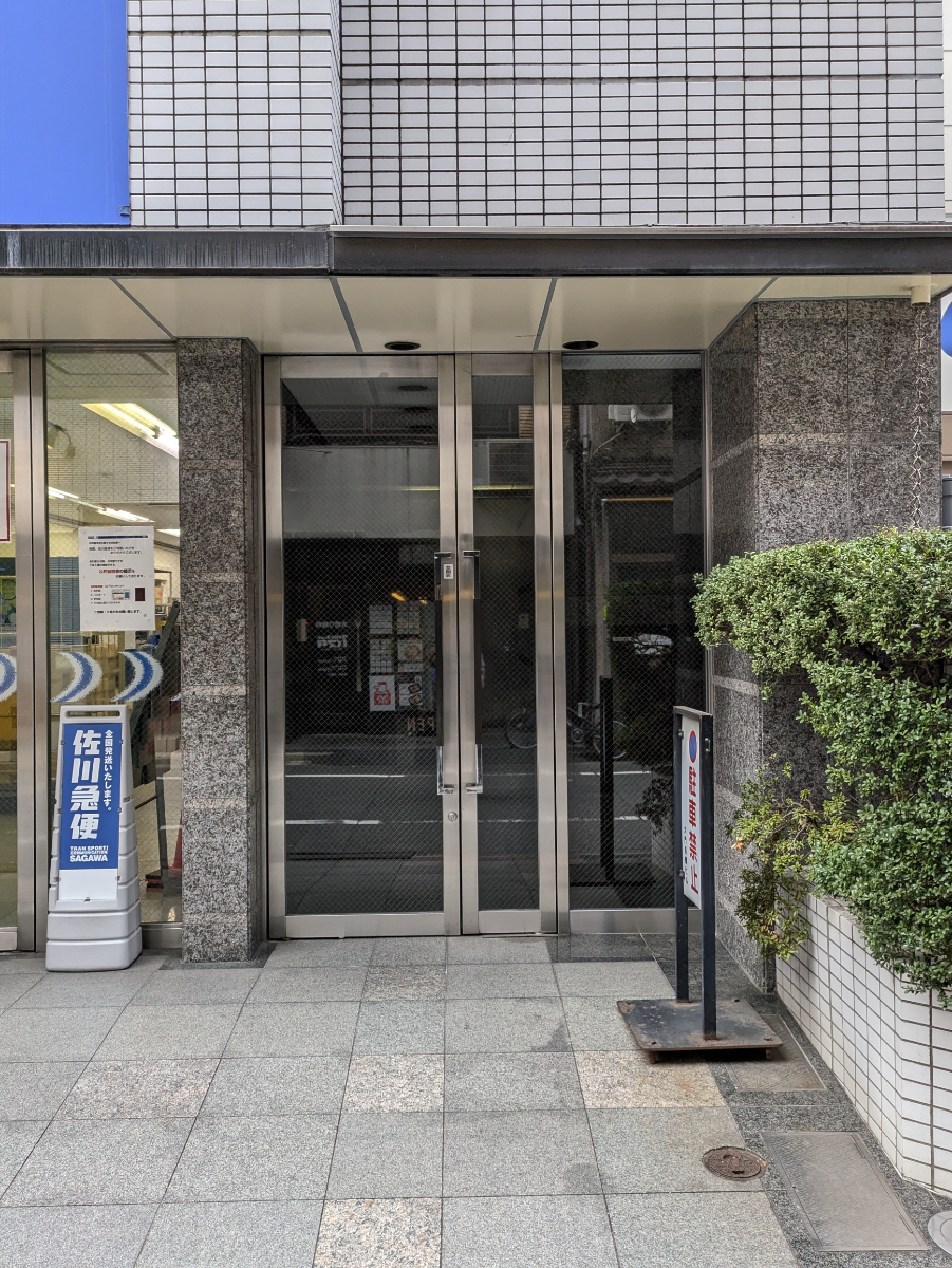 fresh/building/J00100374759_3