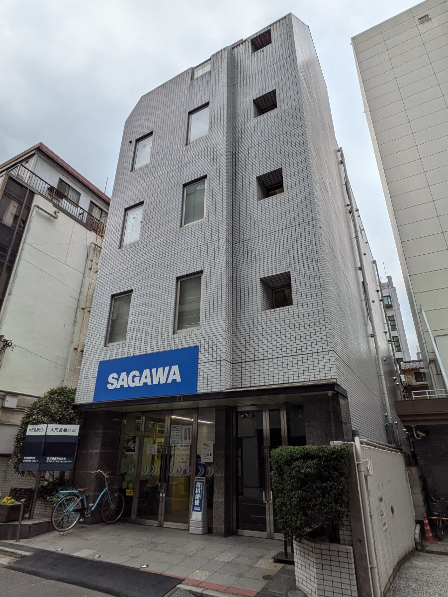 fresh/building/J00100374759_6