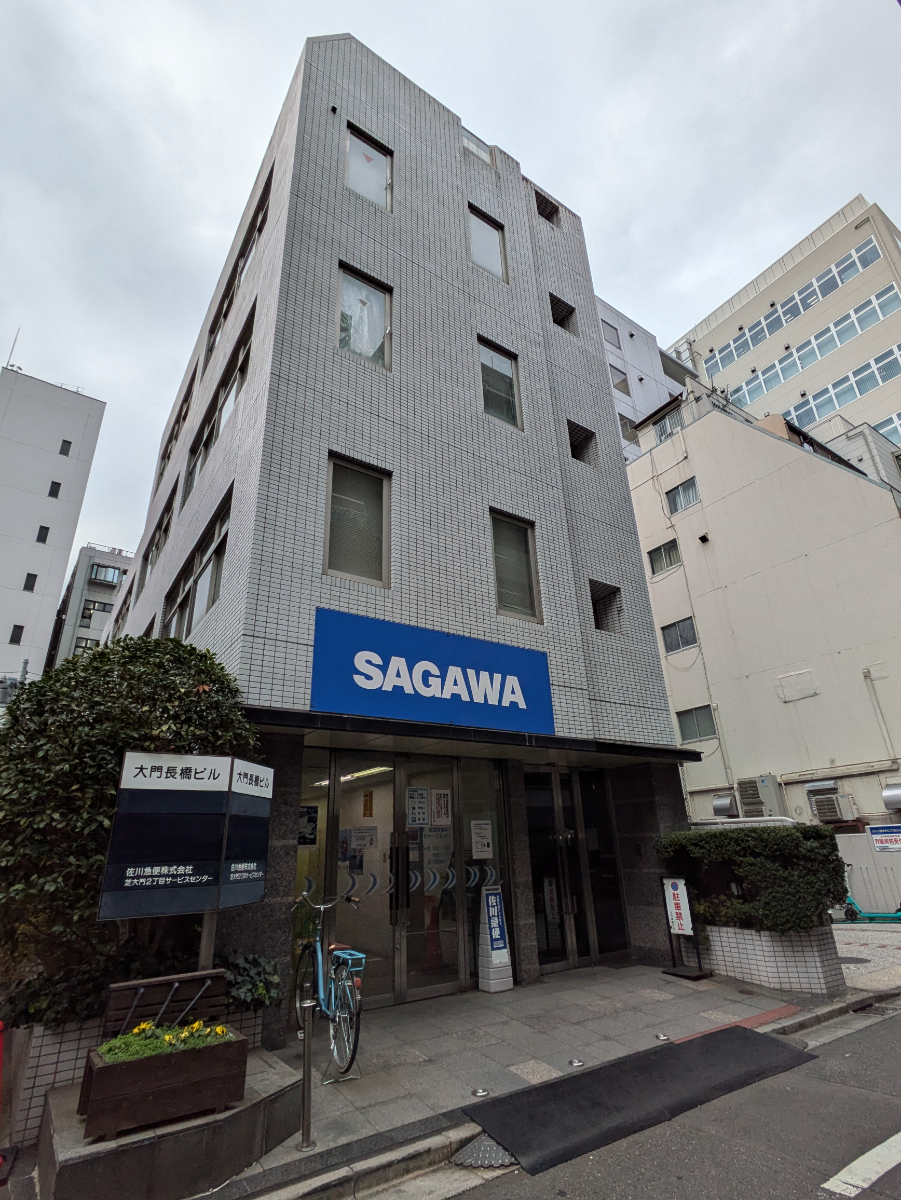 fresh/building/J00100374759_7