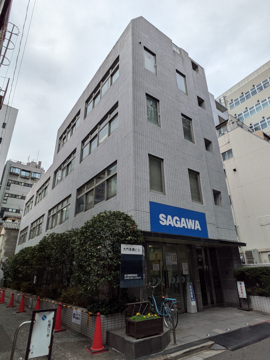 fresh/building/J00100374759_8