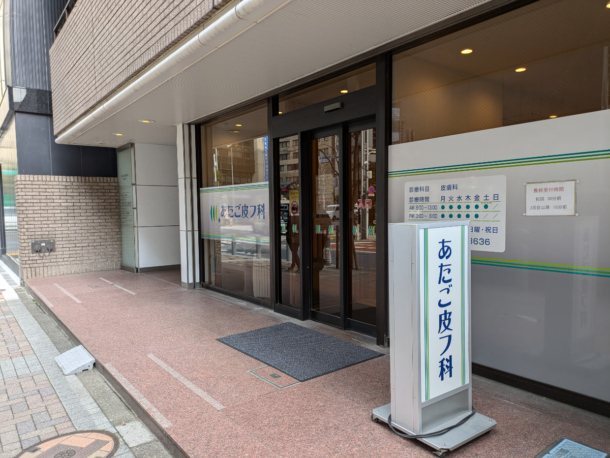 fresh/building/J00100374760_14