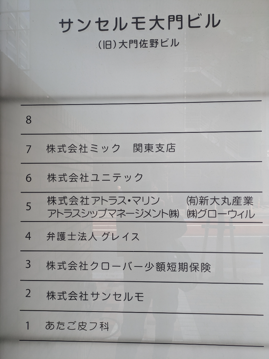 fresh/building/J00100374760_67