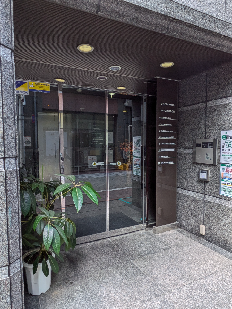fresh/building/J00100374761_12