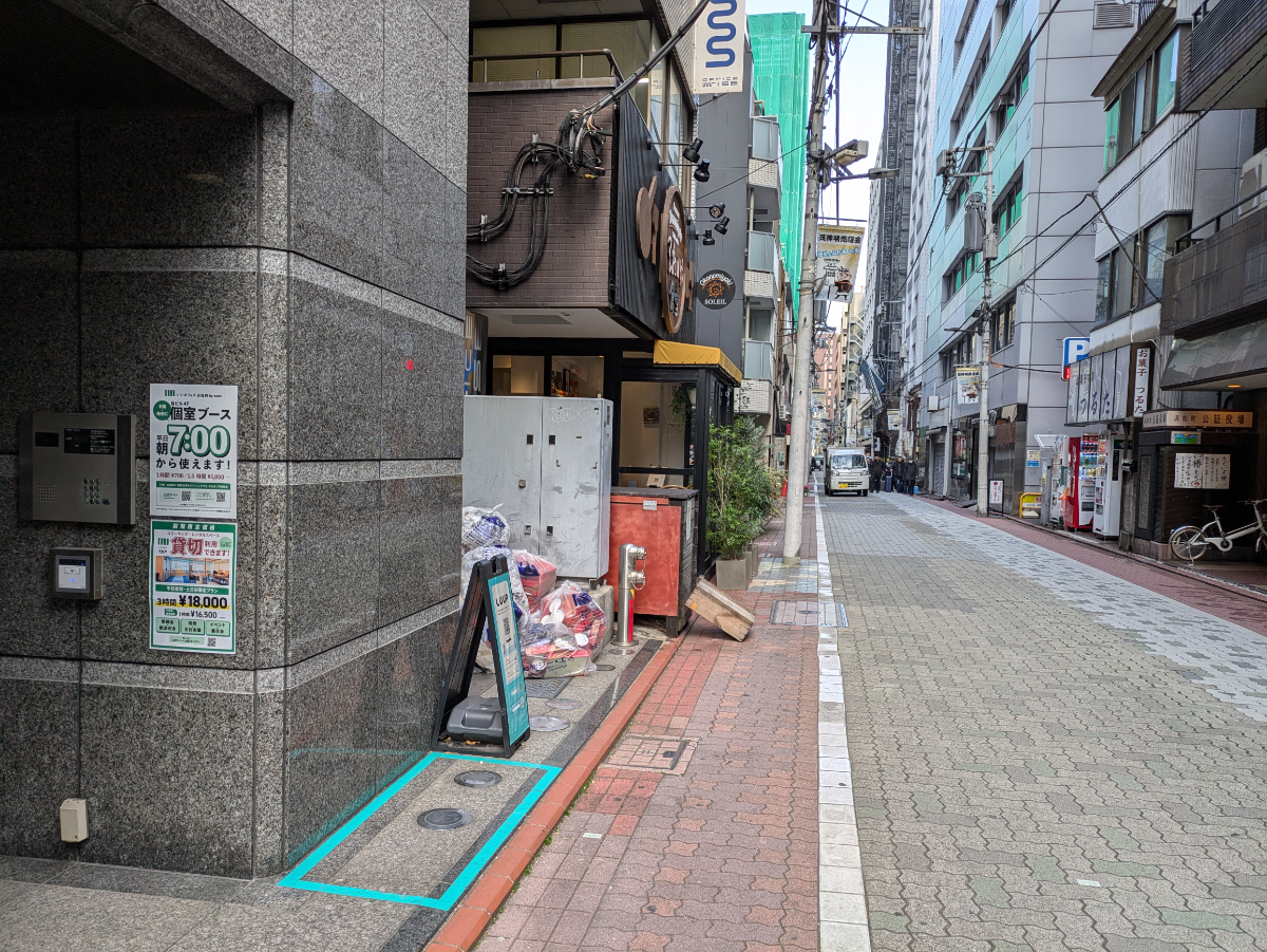 fresh/building/J00100374761_2