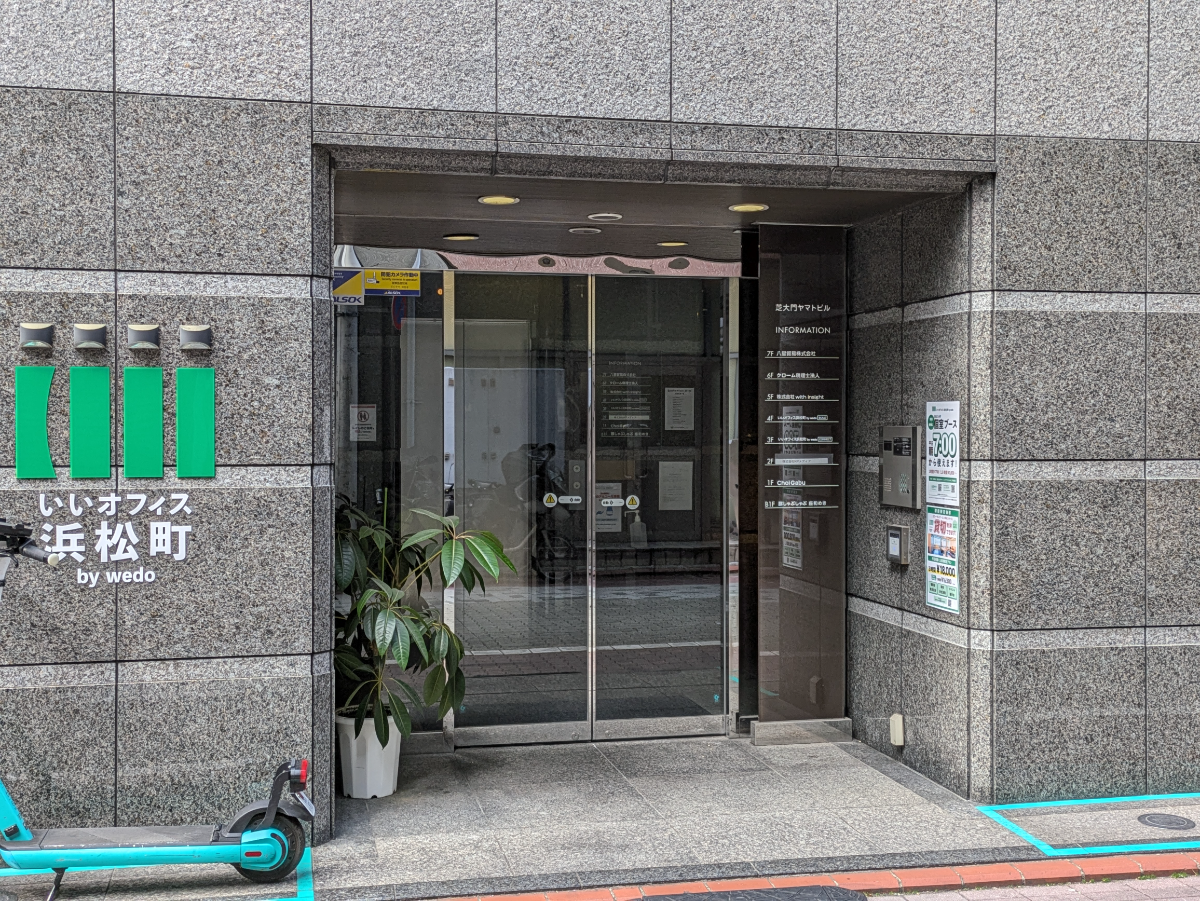 fresh/building/J00100374761_3