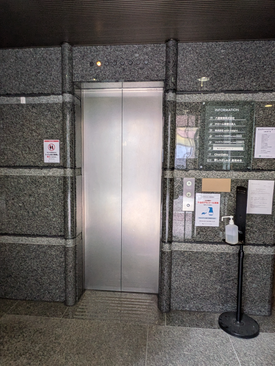 fresh/building/J00100374761_4