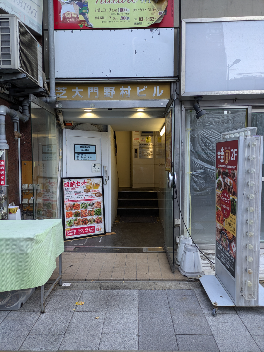 fresh/building/J00100374763_3