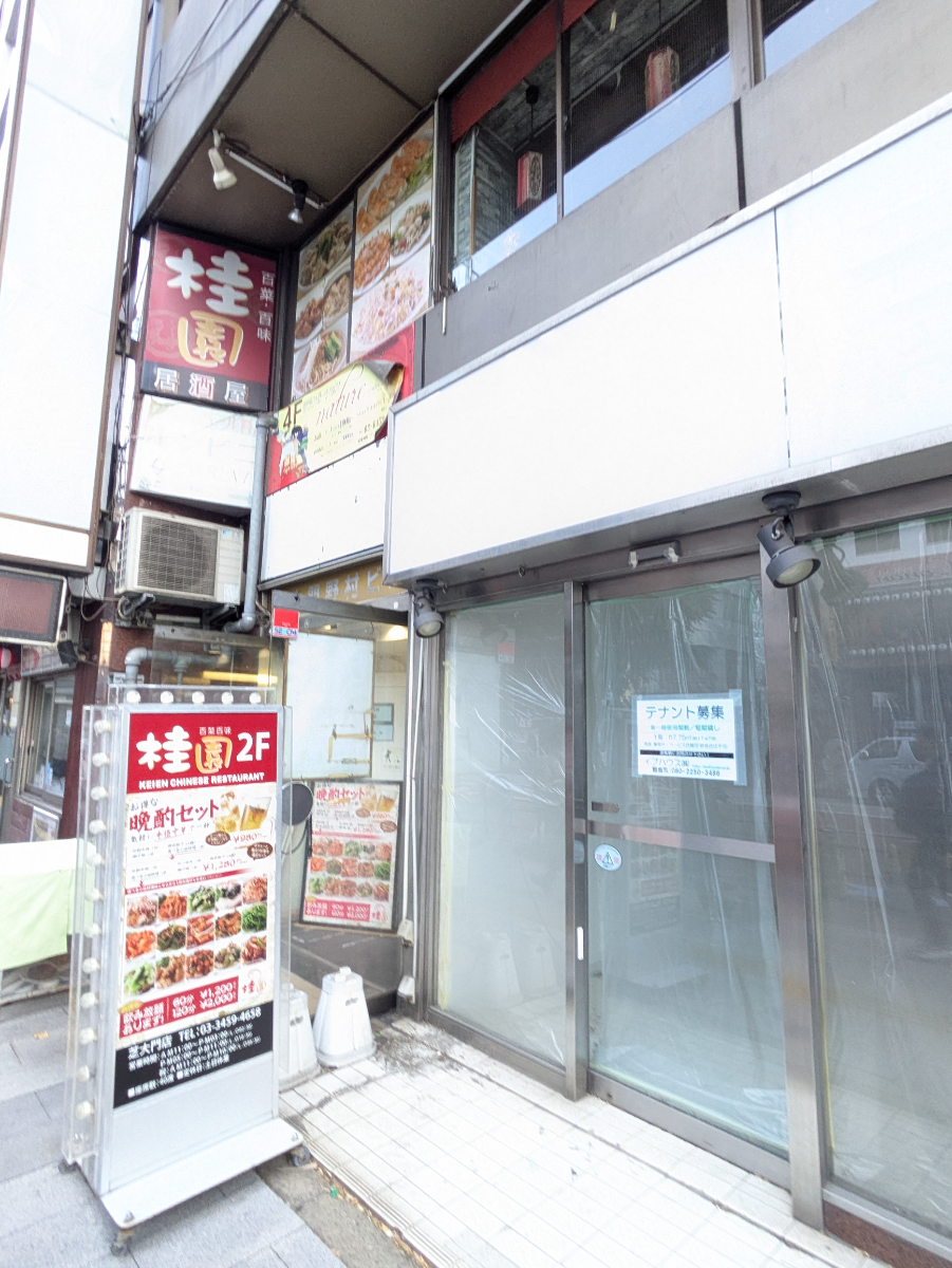 fresh/building/J00100374763_7