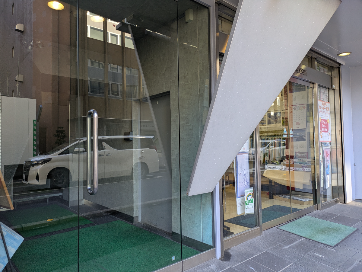 fresh/building/J00100374765_11