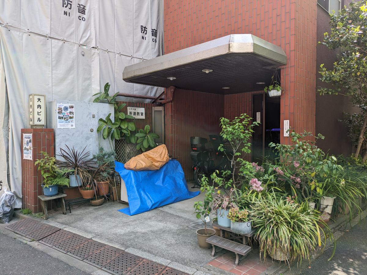 fresh/building/J00100374767_3