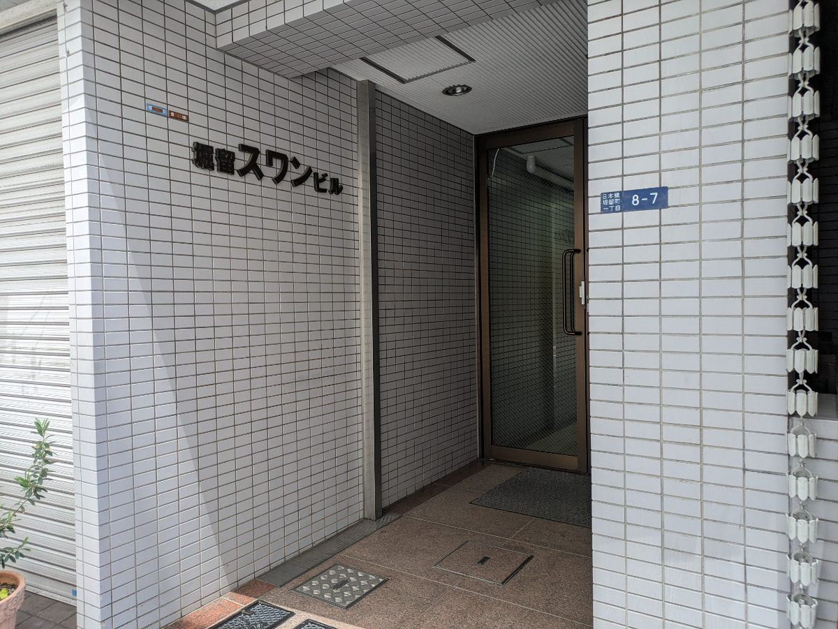 fresh/building/J00100374770_19